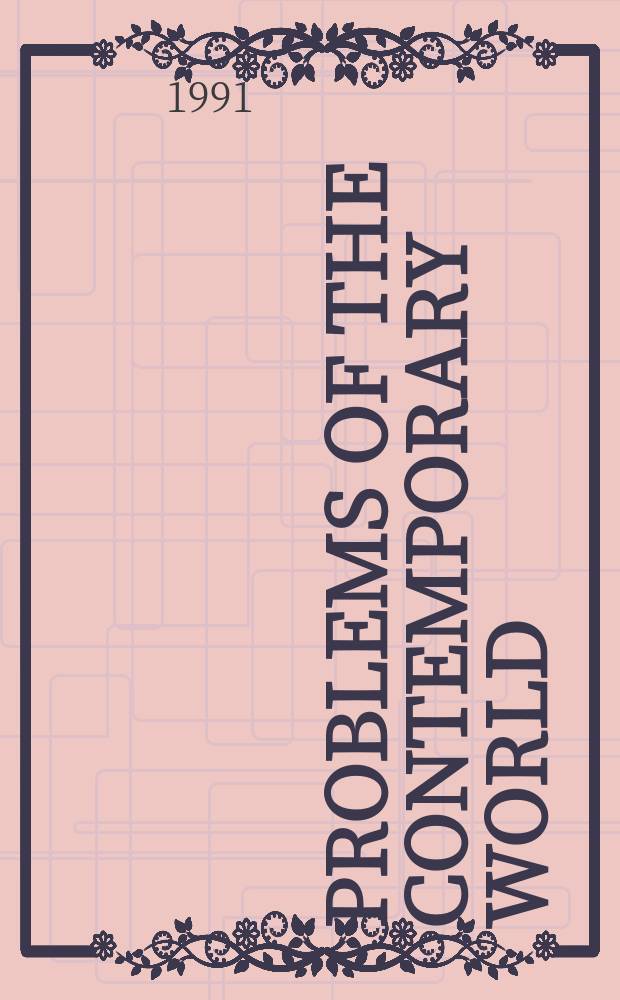 Problems of the contemporary world : (Capitalism in the late 20th century)