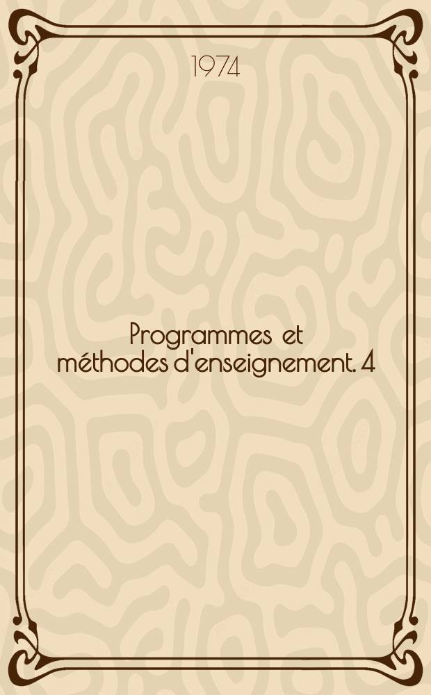 Programmes et m&eacute;thodes d'enseignement. 4 : L'anglais en Afrique