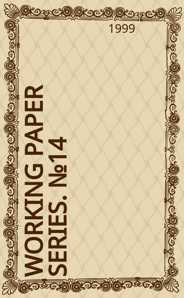 Working paper series. №14 : Russia's passive army: rethinking...