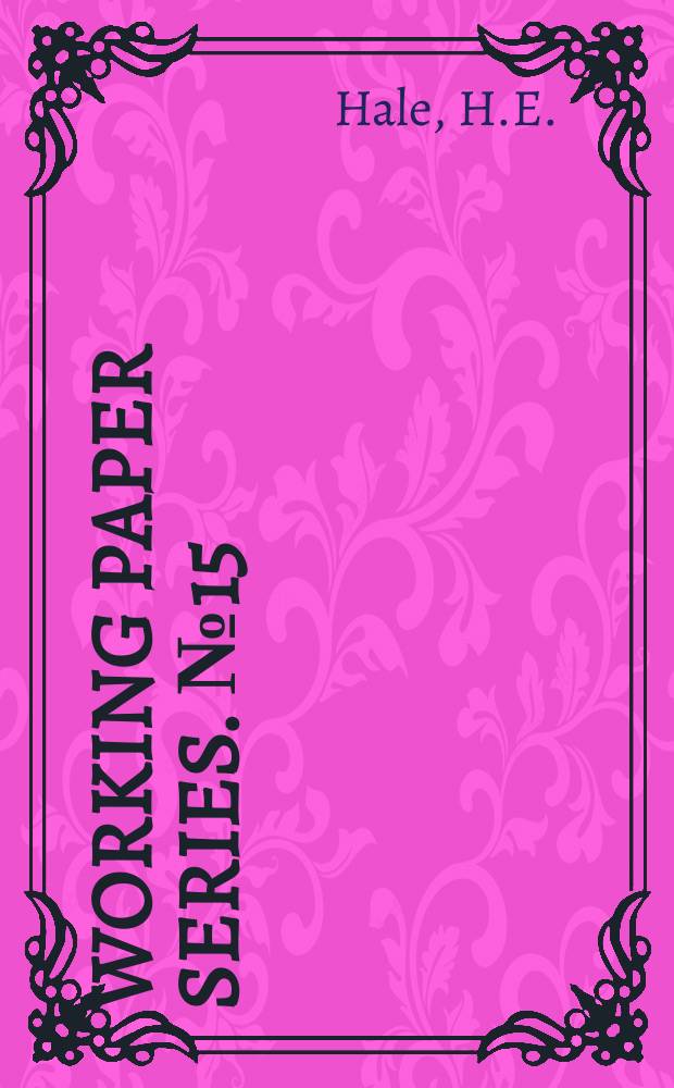Working paper series. №15 : The party's one: the impact of political...