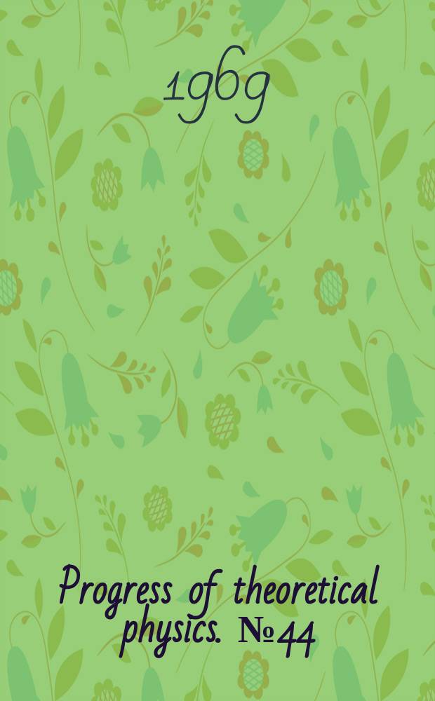 Progress of theoretical physics. №44 : Spatial correlation functions for quantum systems