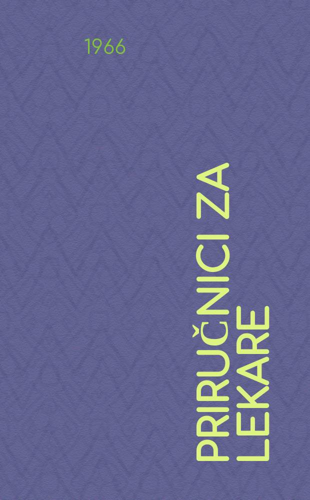 Priručnici za lekare