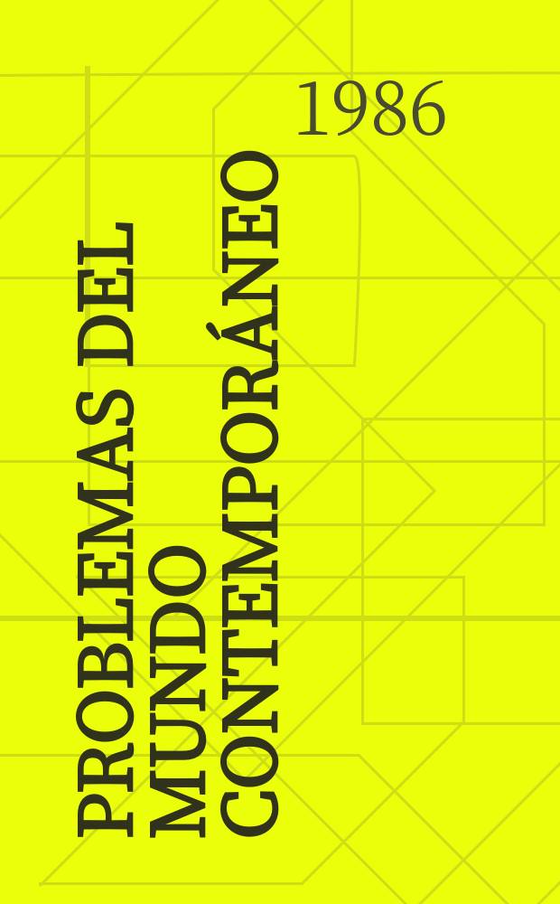 Problemas del mundo contemporáneo : Expansión económica de EE.UU