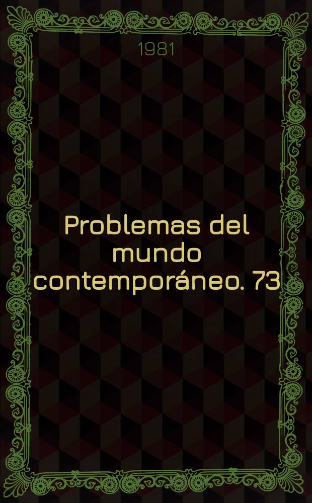 Problemas del mundo contemporáneo. 73 : El Maoísmo después de Mao PH