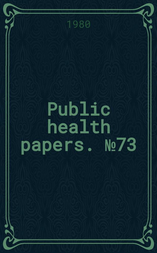 Public health papers. №73 : Drug problems in the sociocultural context