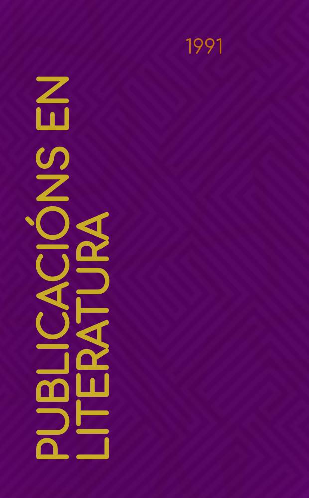 Publicacións en literatura
