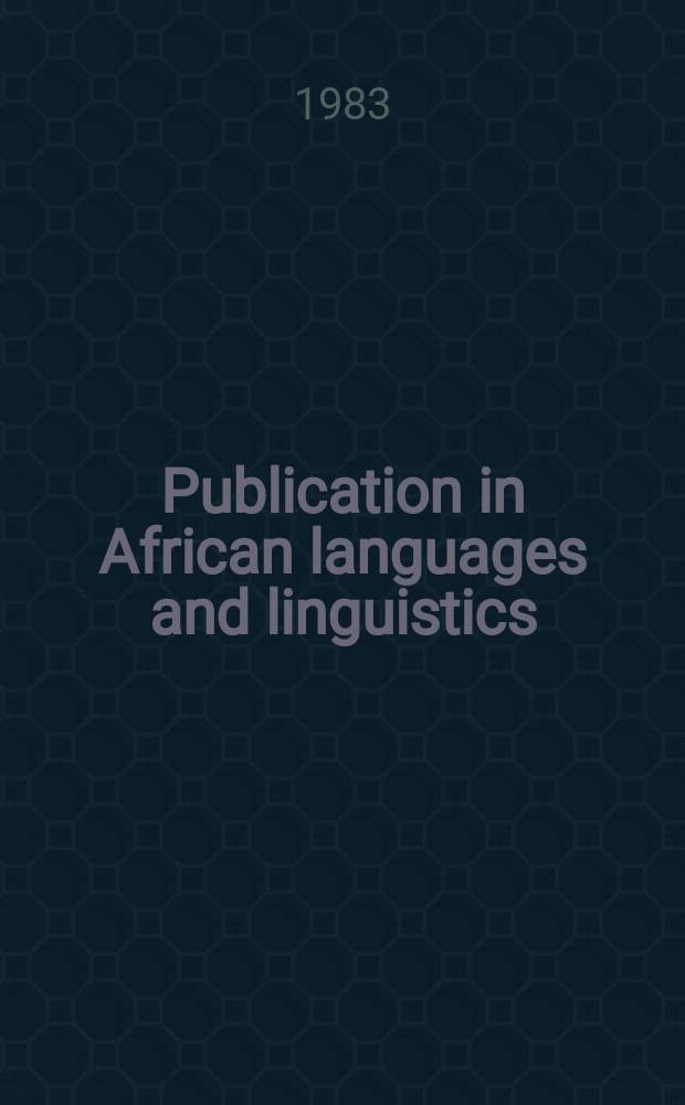 Publication in African languages and linguistics