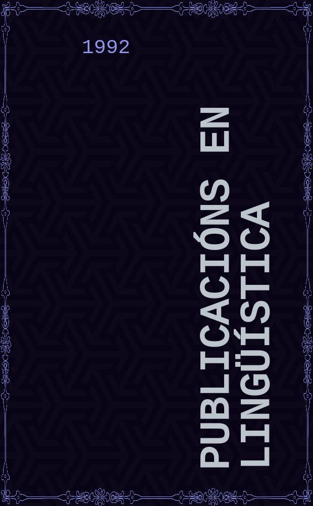 Publicaci&oacute;ns en ling&uuml;&iacute;stica