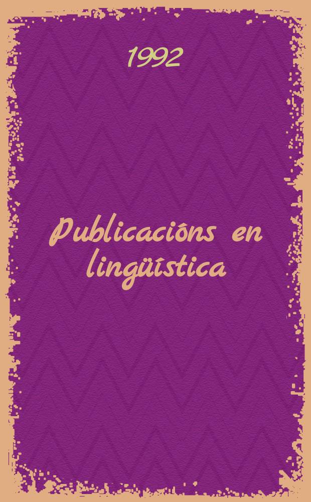 Publicacións en lingüística