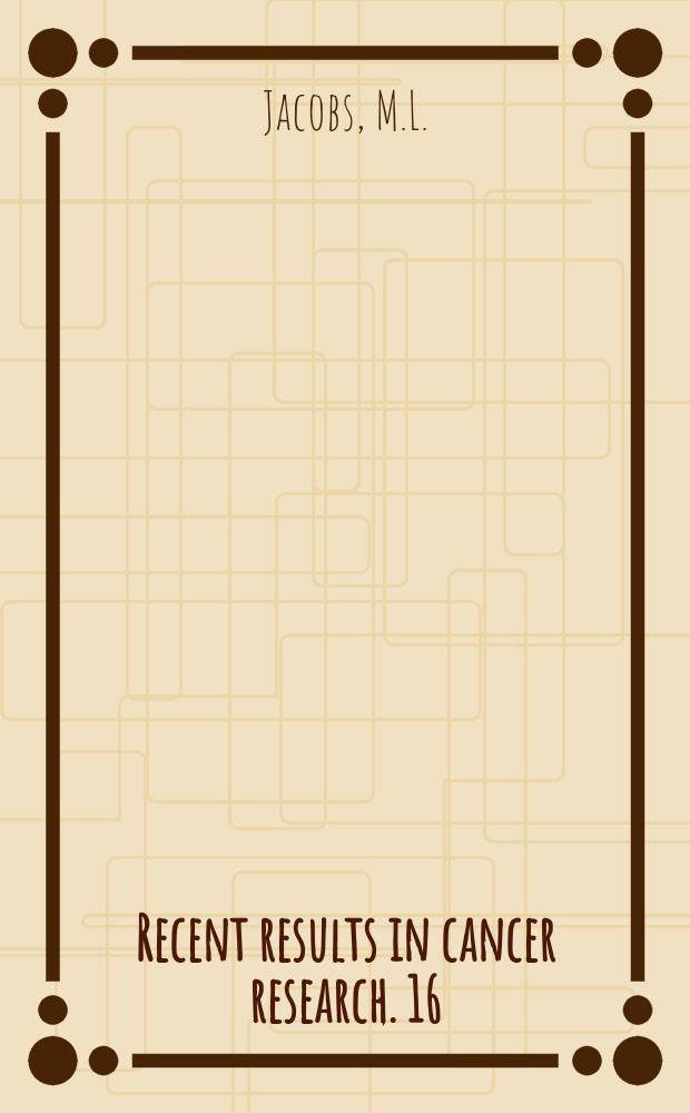 Recent results in cancer research. 16 : Malignant lymphomas and their management