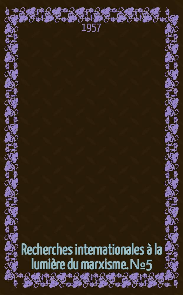 Recherches internationales à la lumière du marxisme. №5 : Aspects du capitalisme contemporain
