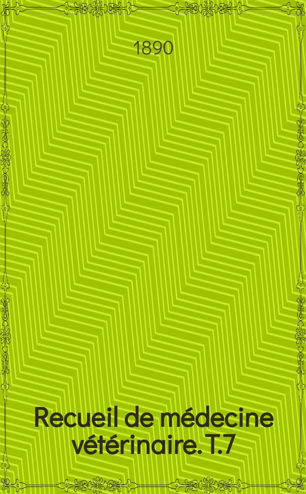 Recueil de médecine vétérinaire. T.7(67), №23