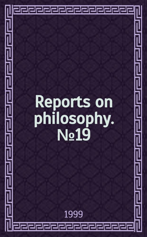Reports on philosophy. №19 : Reconsidering aesthetics ...