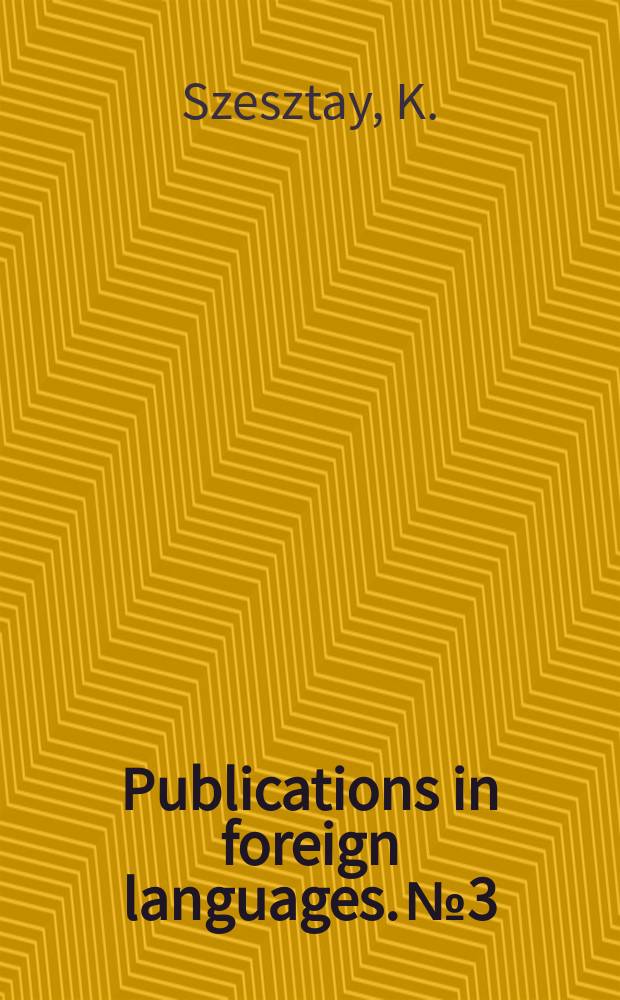 Publications in foreign languages. №3 : Some problems of lake hydrology