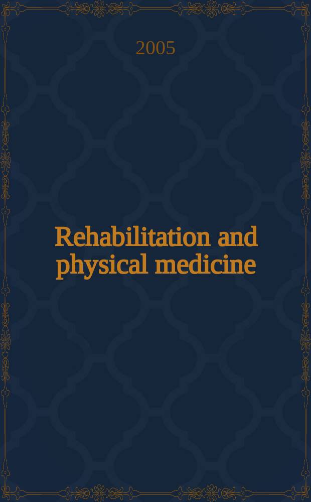 Rehabilitation and physical medicine : The ultimate restoration of the disabled person to his maximum capacity-physical, emotional, social and vocational Sect.19 [of] Excerpta medica. Vol.48, №3
