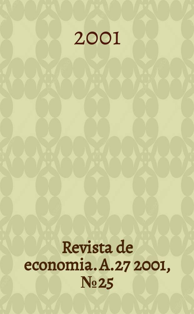 Revista de economia. A.27 2001, №25
