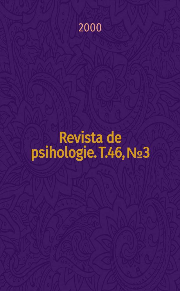 Revista de psihologie. T.46, №3/4