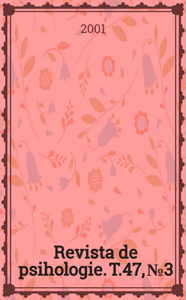 Revista de psihologie. T.47, №3/4