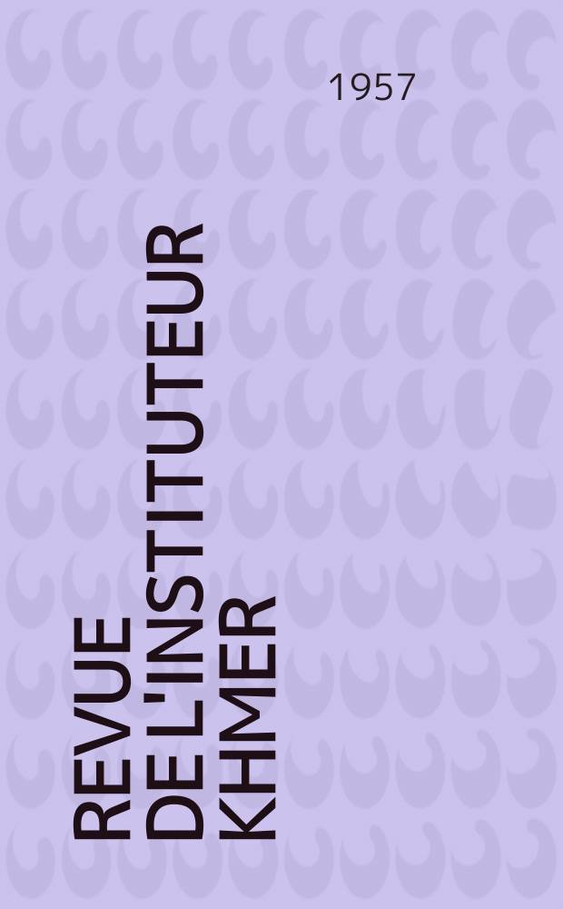 Revue de l'instituteur Khmer