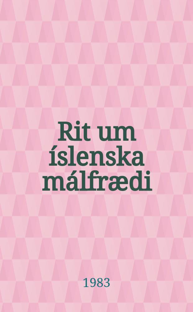 Rit um íslenska málfrædi
