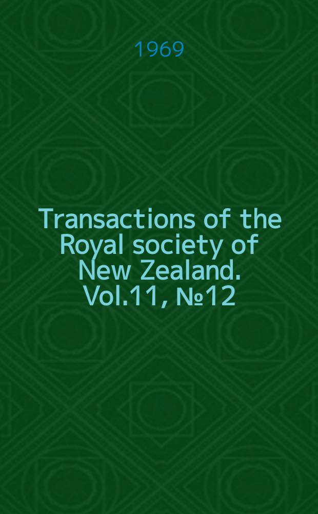 Transactions of the Royal society of New Zealand. Vol.11, №12 : Philine exigua n. sp. (Opisthohranchia: Bullomarpha), a minute interstitial species from Melanesia