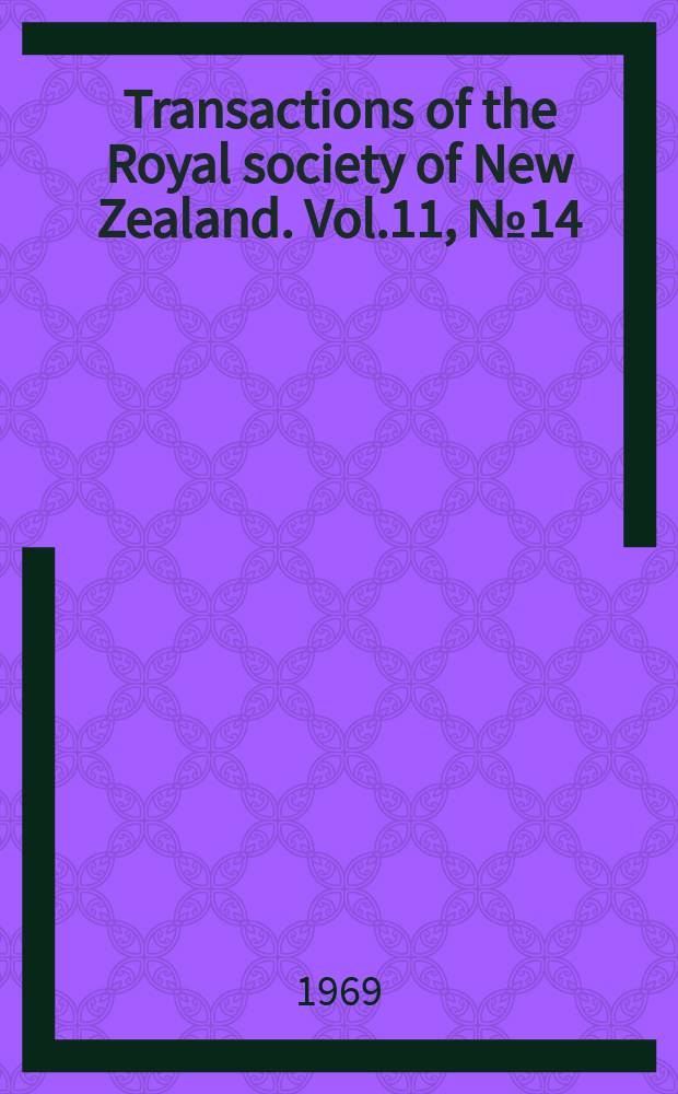 Transactions of the Royal society of New Zealand. Vol.11, №14 : Two new species of land snails from Northland