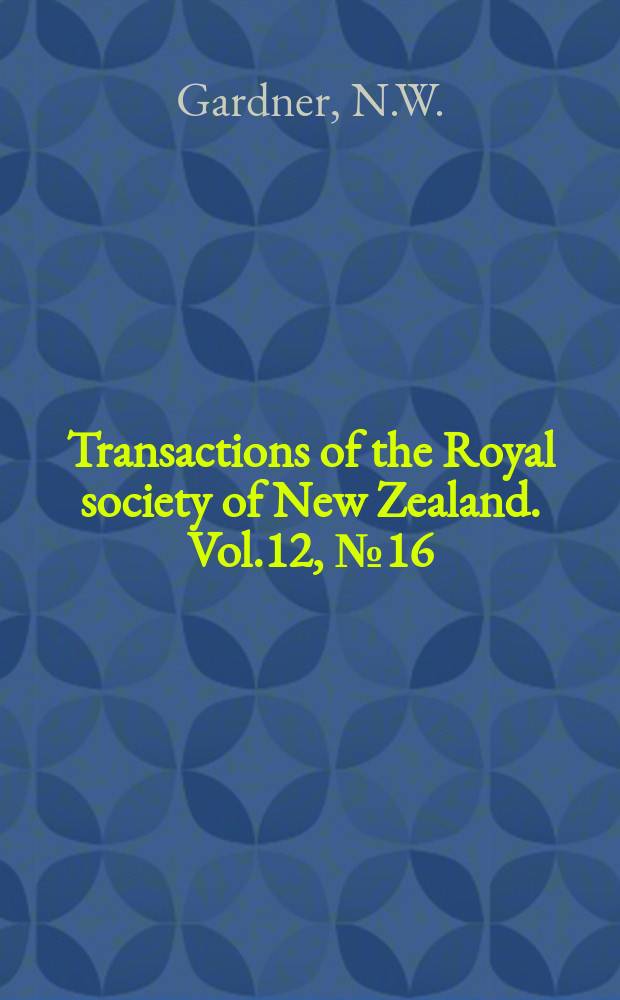 Transactions of the Royal society of New Zealand. Vol.12, №16 : A new genus and species of freshwater snail (Hydrobiidae) from Northern New Zealand