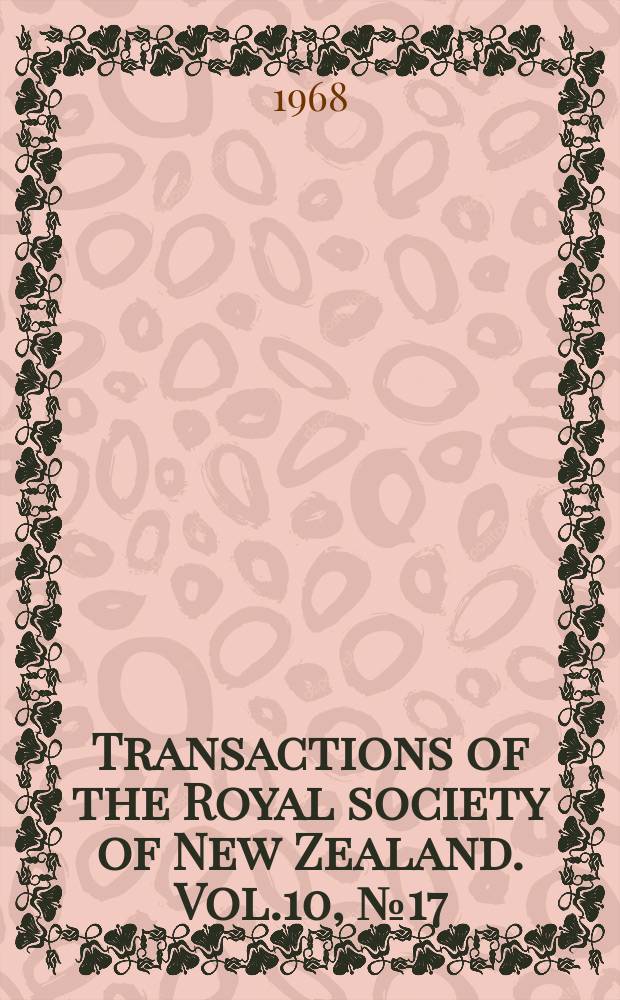 Transactions of the Royal society of New Zealand. Vol.10, №17 : Four new species of land snails from New Zealand