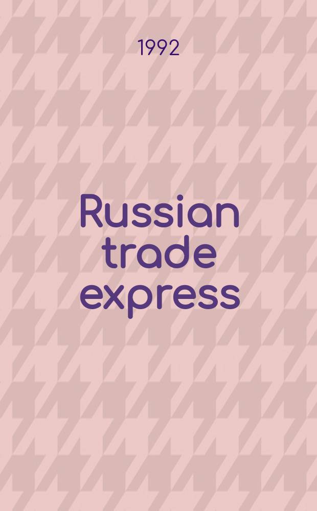 Russian trade express