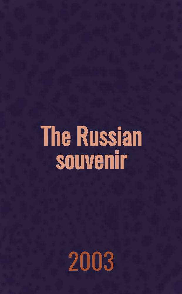The Russian souvenir