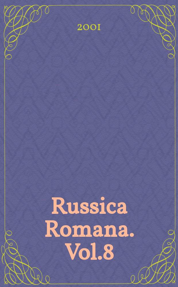 Russica Romana. Vol.8 : In ricordo di Michele Colucci