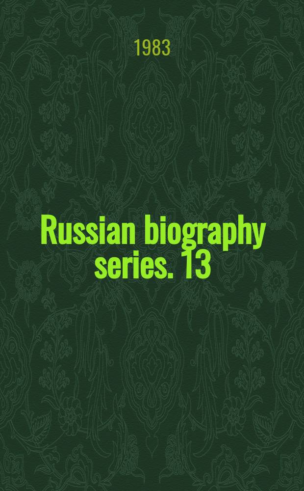 Russian biography series. 13 : Sir John Merrick-English merchant-diplomat ...