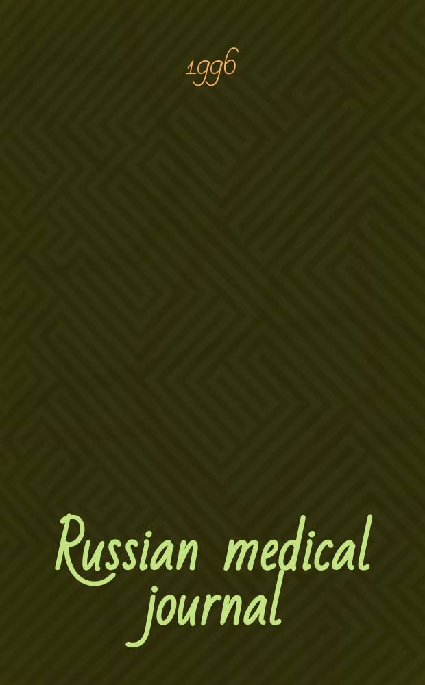Russian medical journal