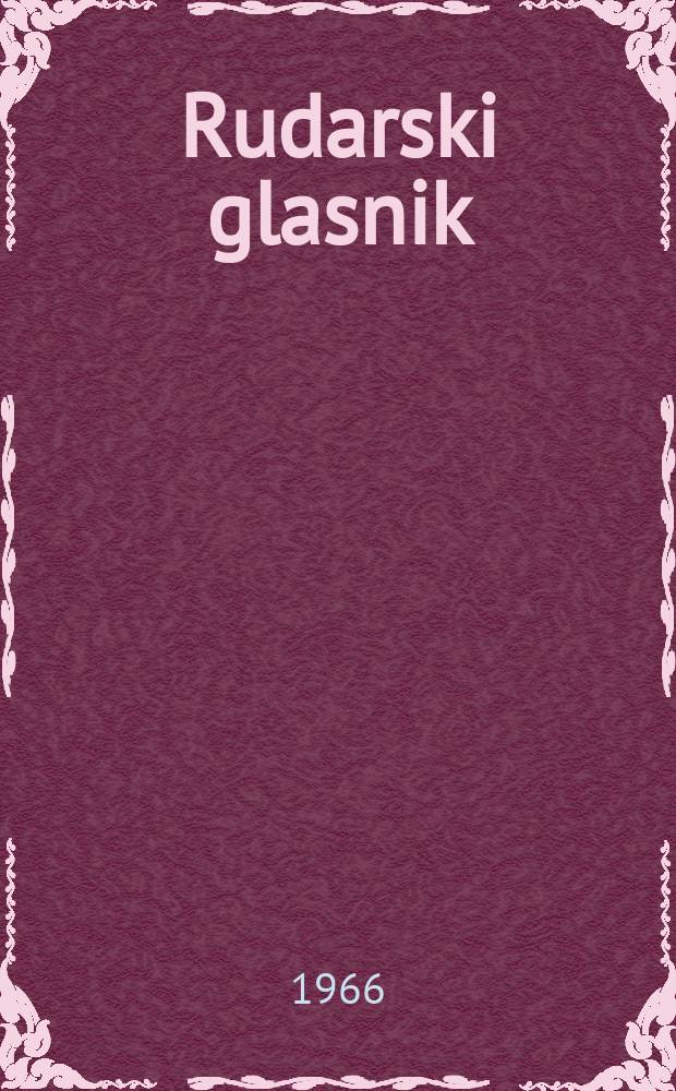 Rudarski glasnik