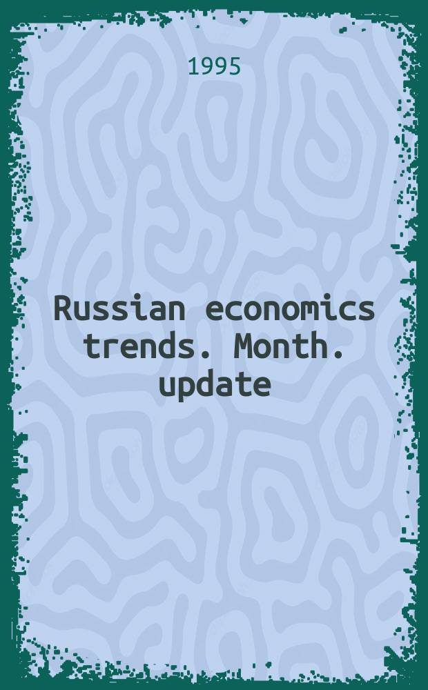 Russian economics trends. Month. update