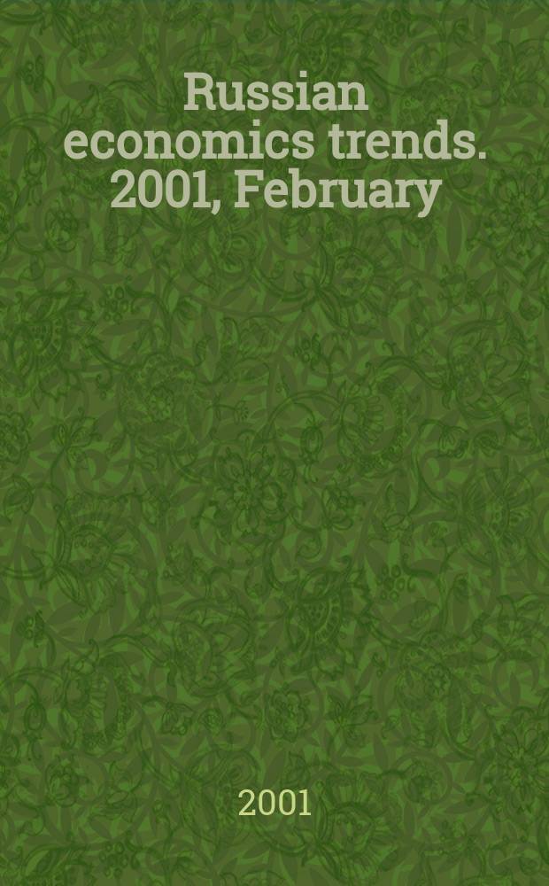 Russian economics trends. 2001, February