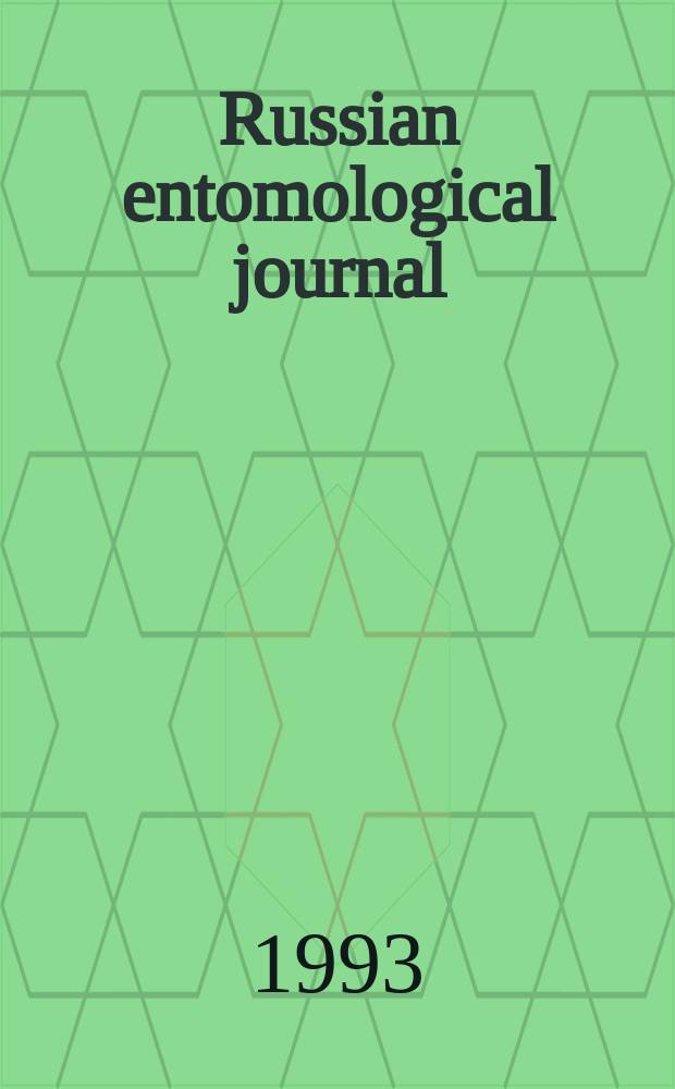 Russian entomological journal = Русский энтомологический журнал