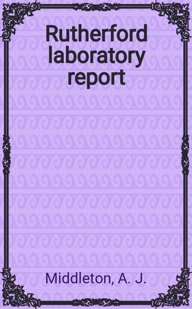 Rutherford laboratory report : Fatigue tests on pressurised membranes of polyethylene terephthalate