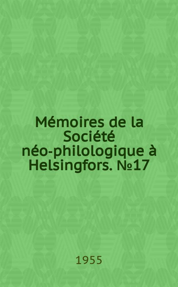 M&eacute;moires de la Soci&eacute;t&eacute; n&eacute;o-philologique &agrave; Helsingfors. №17 : Ricerche sopra gli italianismi nella lingua tedesca