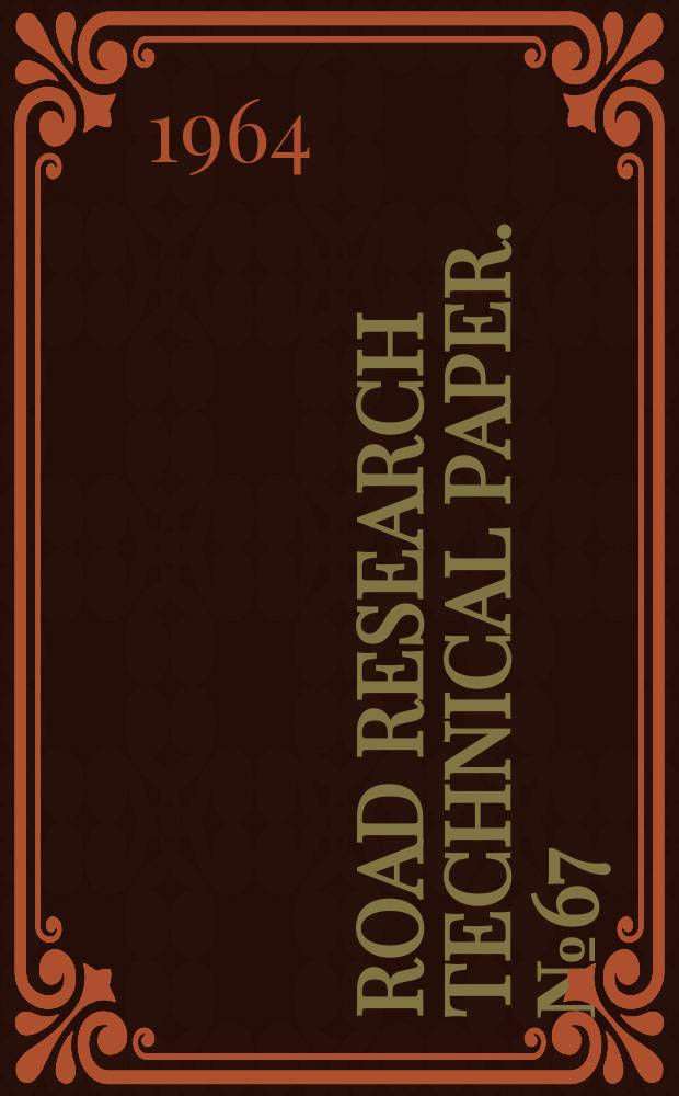 Road research technical paper. №67 : The flexural strength of plain concrete