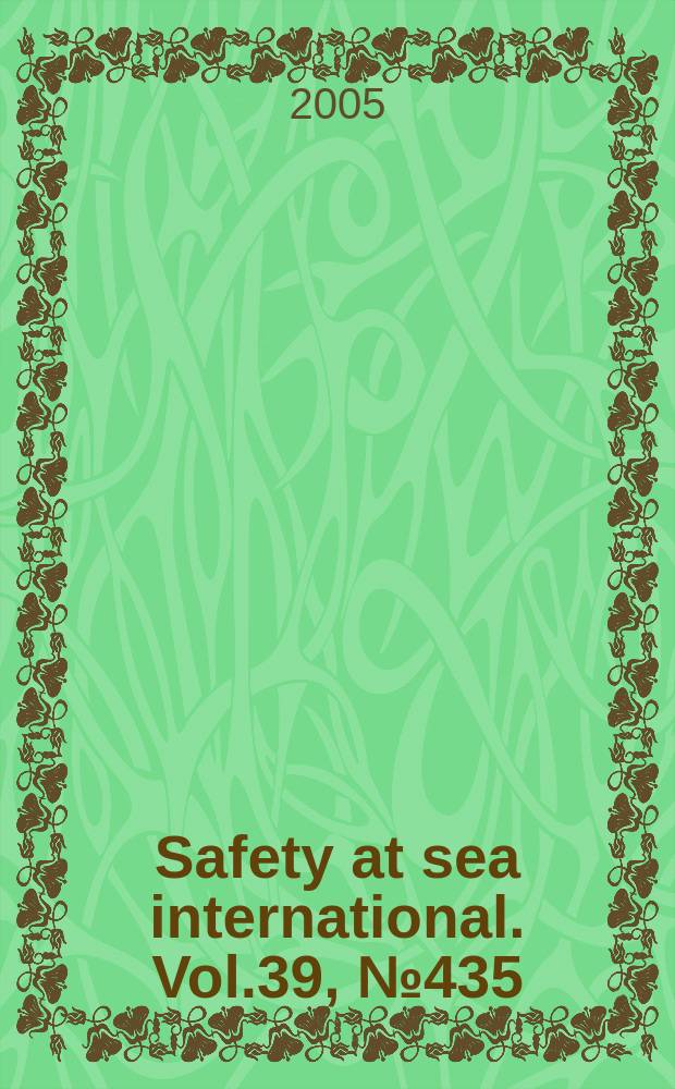 Safety at sea international. Vol.39, №435