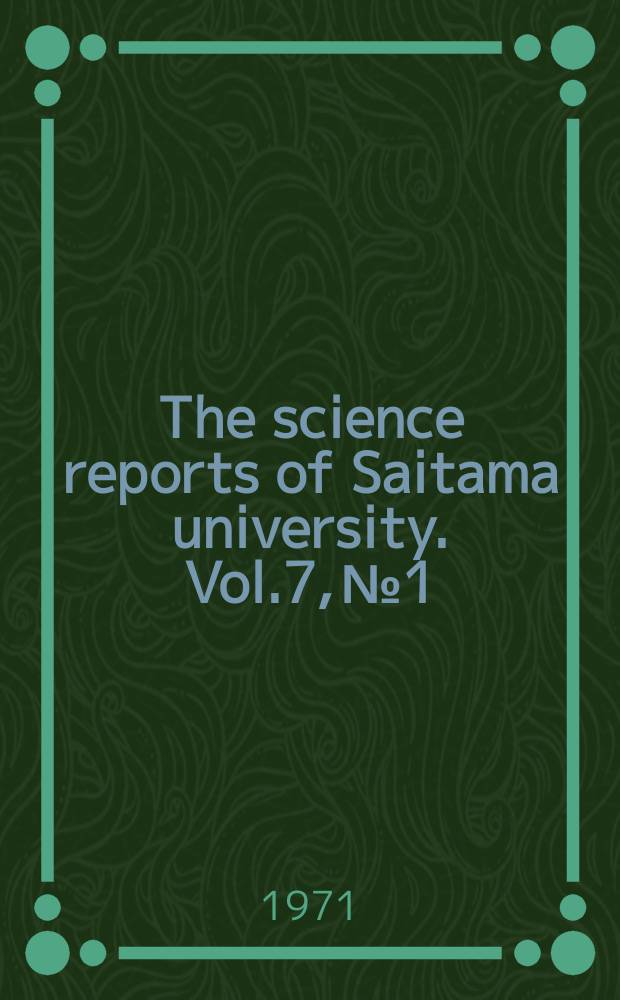 The science reports of Saitama university. Vol.7, №1 : A remark on Fuchsian groups