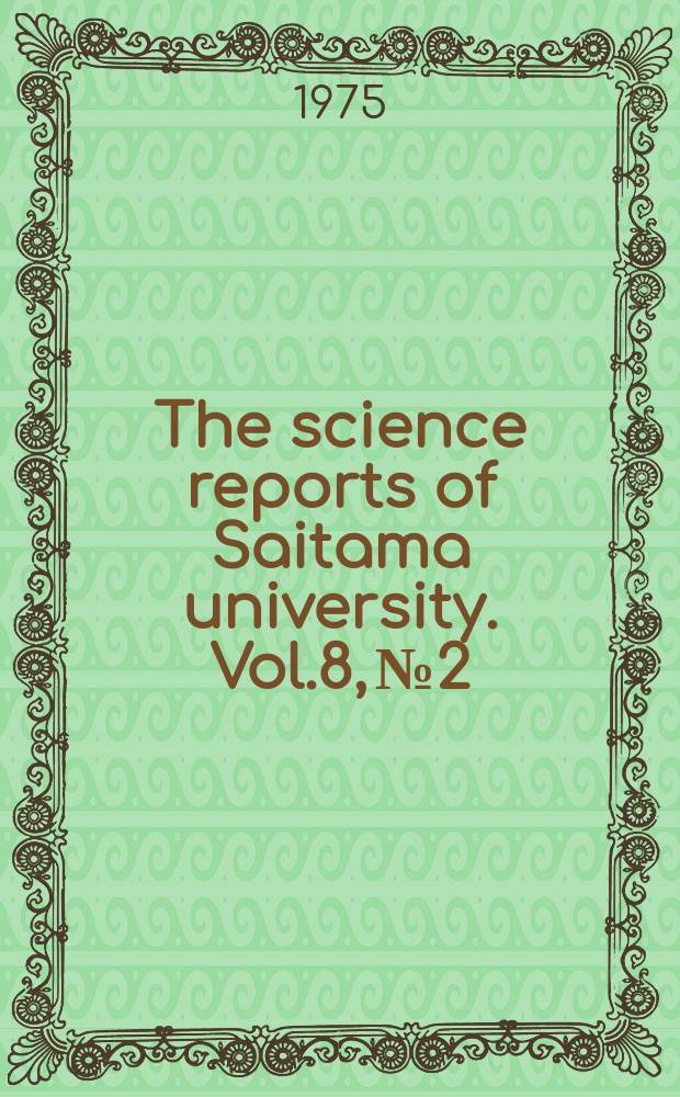 The science reports of Saitama university. Vol.8, №2 : On replacement schemas in Ackerman's set theory