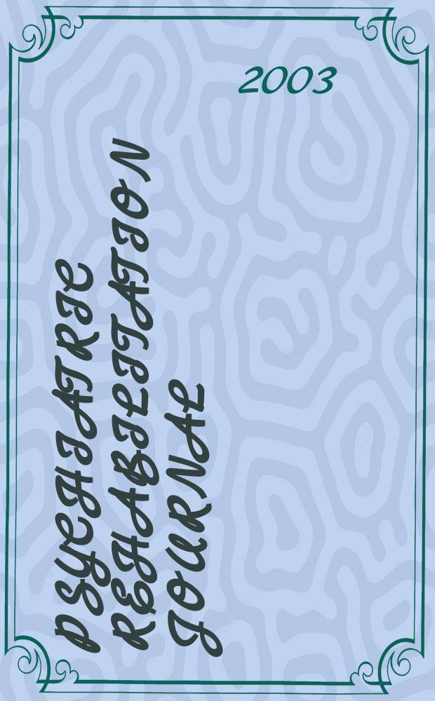 Psychiatric rehabilitation journal : Form. Psychosocial rehabilitation journal and innovations & research. Vol.27, №2