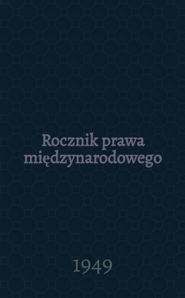 Rocznik prawa międzynarodowego