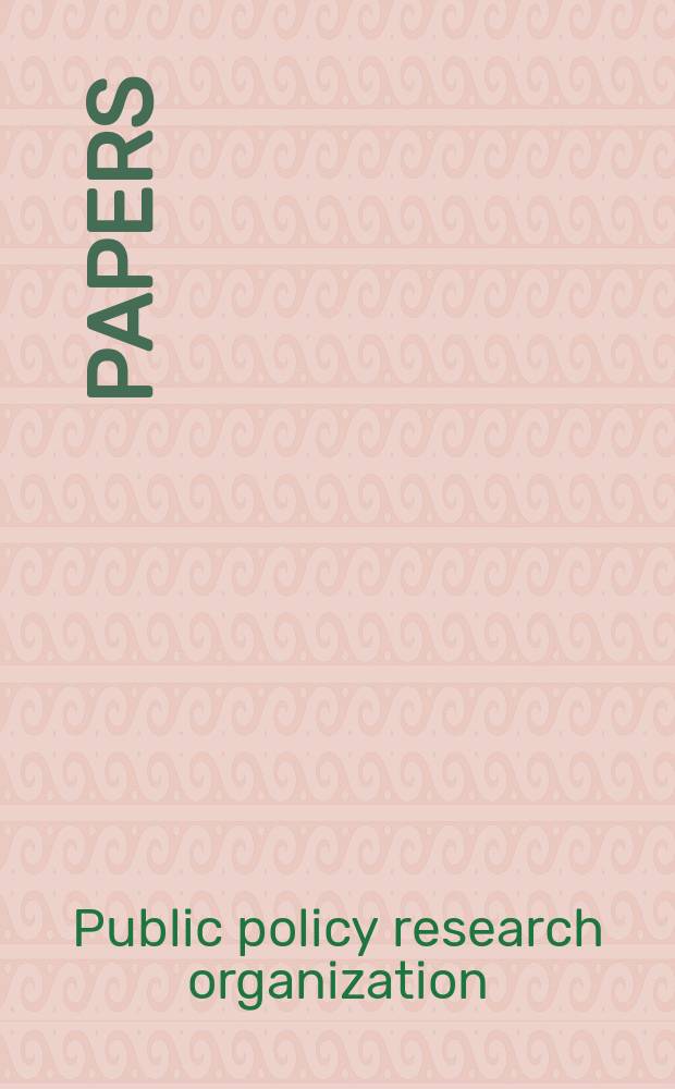 [Papers]