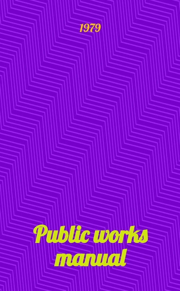 Public works manual