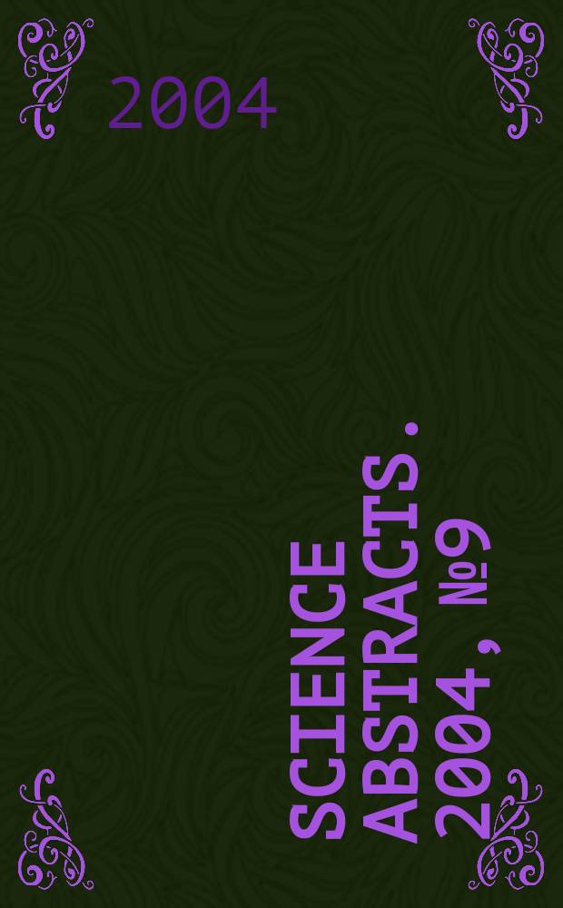 Science abstracts. 2004, №9
