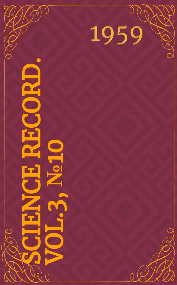 Science record. Vol.3, №10