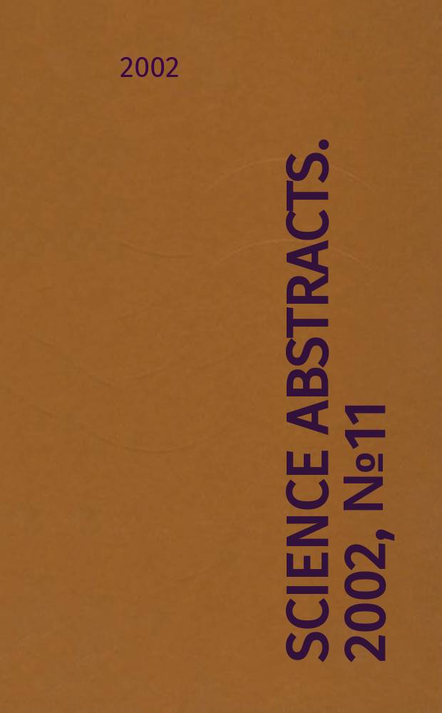 Science abstracts. 2002, №11